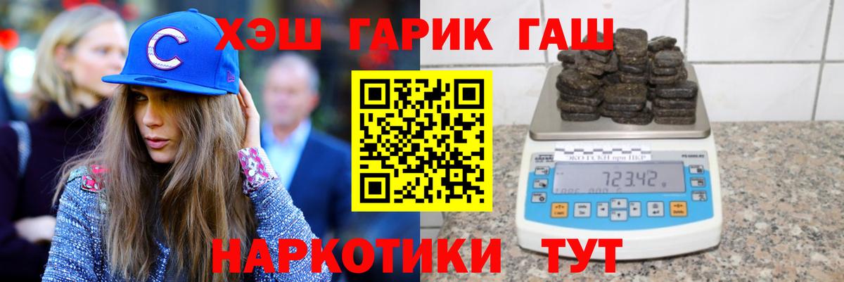 MDMA Зима