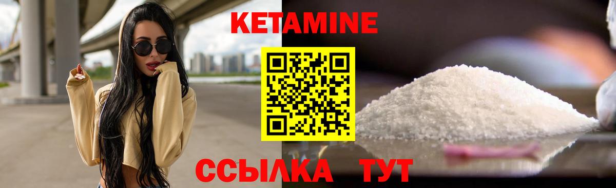 Амфетамин   Кокаин  МЕТАМФЕТАМИН  Меф МЯУ МЯУ   ГАШ  Канабис  Зима  Вход с VPN  Alpha-PVP СОЛЬ кристаллы 