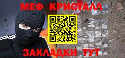 а пвп мука Краснодар