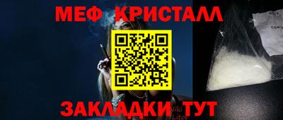 apvp Краснокаменск