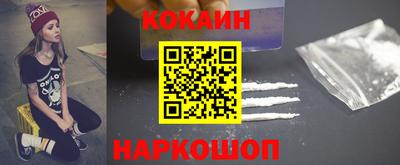 дживик Краснознаменск