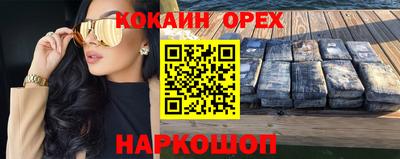 а пвп мука Краснодар