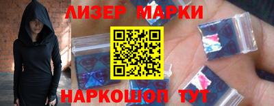 трава Коммунар
