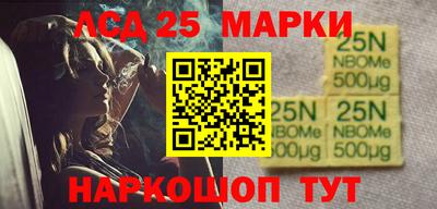 трава Коммунар