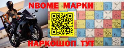 а пвп мука Краснодар