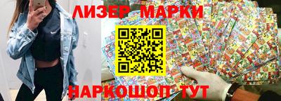 а пвп мука Краснодар