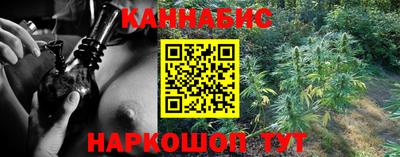 меф VHQ Комсомольск-на-Амуре