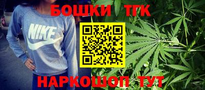 дживик Краснознаменск