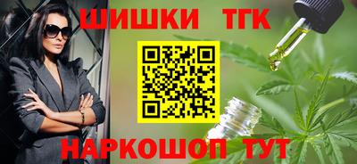 apvp Краснокаменск