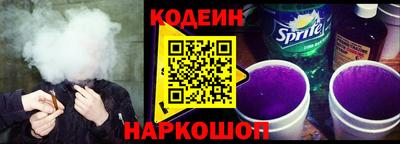 трава Коммунар