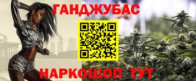 apvp Краснокаменск