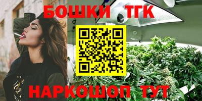 меф VHQ Комсомольск-на-Амуре