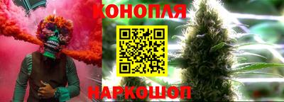 дживик Краснознаменск