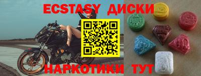 дживик Краснознаменск