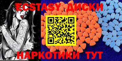 apvp Краснокаменск