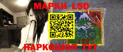 дживик Краснознаменск