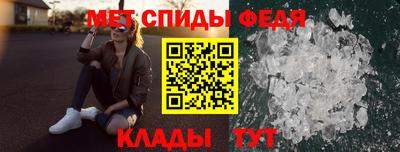 дживик Краснознаменск