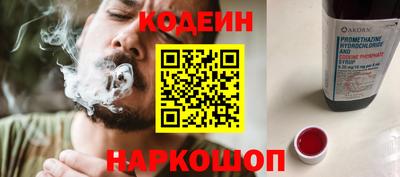 а пвп мука Краснодар