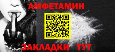 apvp Краснокаменск