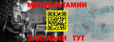 а пвп мука Краснодар