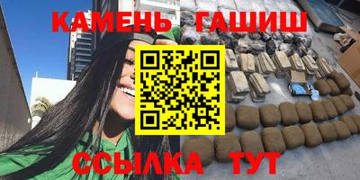 а пвп мука Краснодар