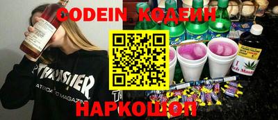 дживик Краснознаменск
