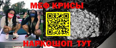 дживик Краснознаменск