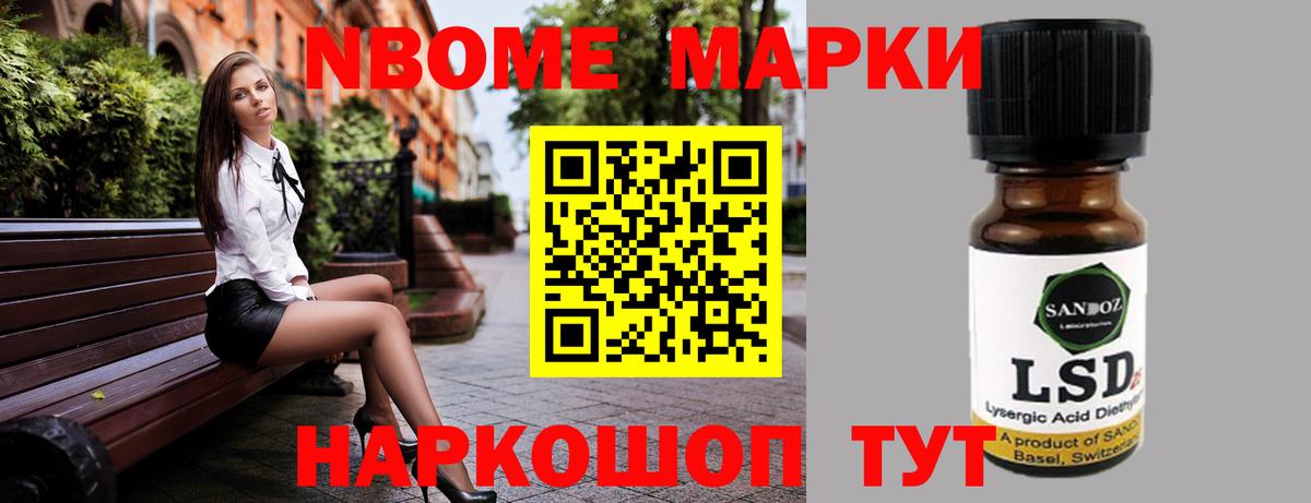 Лсд 25 экстази  ЛСД экстази ecstasy  Лсд 25 экстази ecstasy  Вход с VPN  Зима 